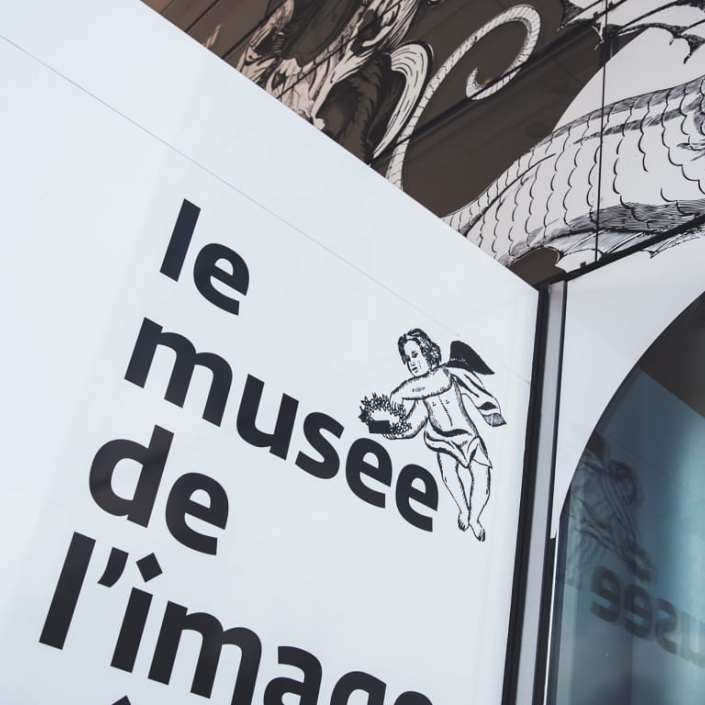 Musée de l'image
